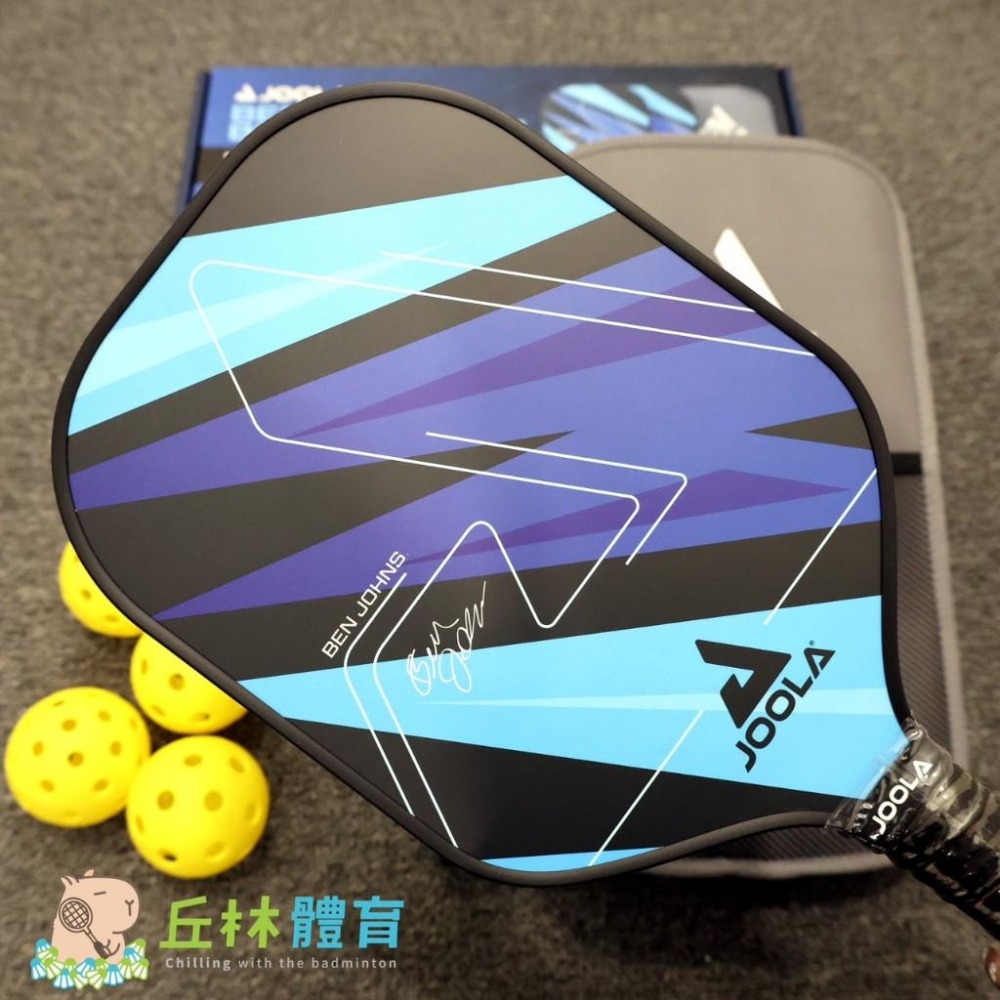 丘林體育Chilling | JOOLA 匹克球 | Ben Johns Blue Lightning套組 匹克球拍 |-細節圖5