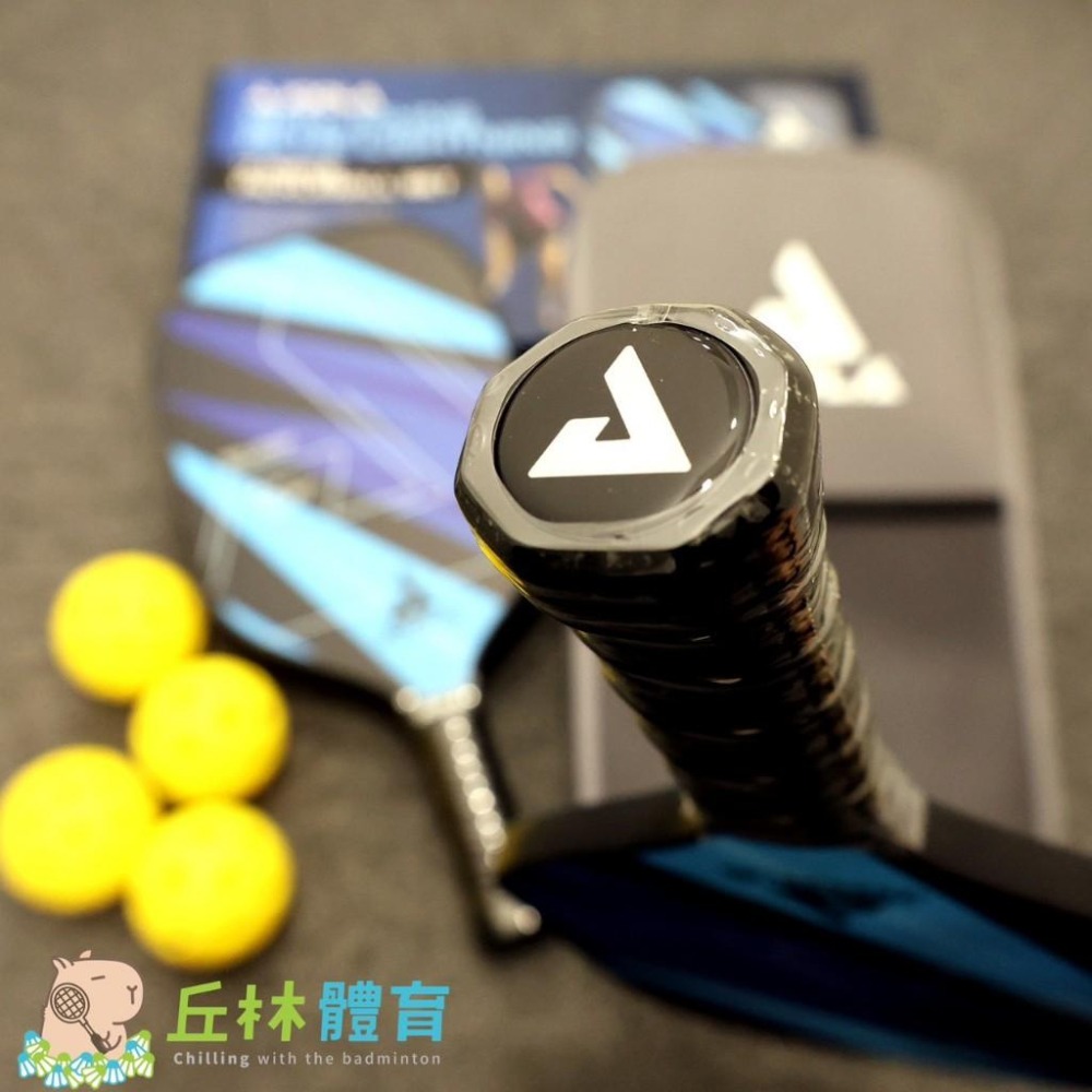 丘林體育Chilling | JOOLA 匹克球 | Ben Johns Blue Lightning套組 匹克球拍 |-細節圖7