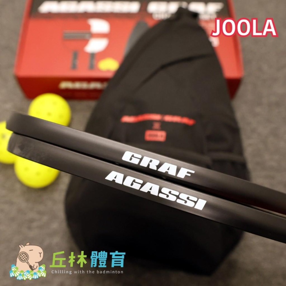 丘林體育Chilling | JOOLA 匹克球 | Agassi / Graf Champion 套組 匹克球拍 |-細節圖3