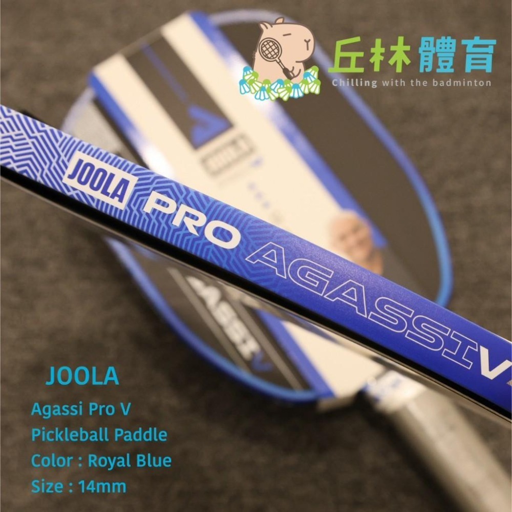 丘林體育Chilling | JOOLA 匹克球 | Agassi Pro V 14 16mm 匹克球拍 | 阿格西系列-細節圖9