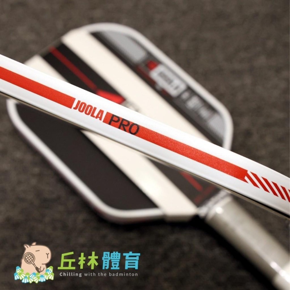 丘林體育Chilling | JOOLA 匹克球 | Perseus Pro IV 14 16 mm 匹克球拍 | 4代-細節圖4