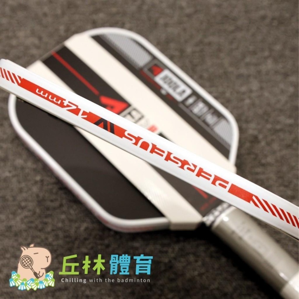 丘林體育Chilling | JOOLA 匹克球 | Perseus Pro IV 14 16 mm 匹克球拍 | 4代-細節圖5