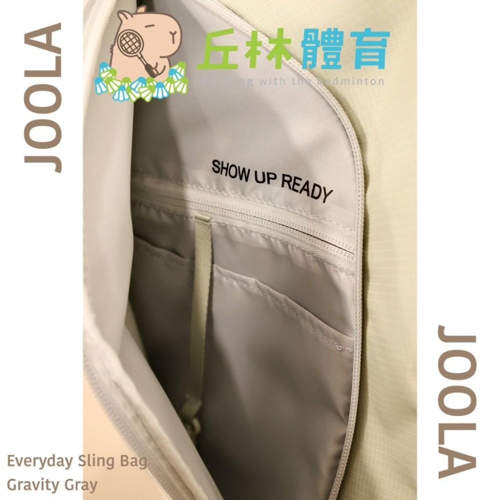 丘林體育Chilling | JOOLA 匹克球 | EVERYDAY SLING BAG | 斜誇包 | 輕薄 2支裝-細節圖5