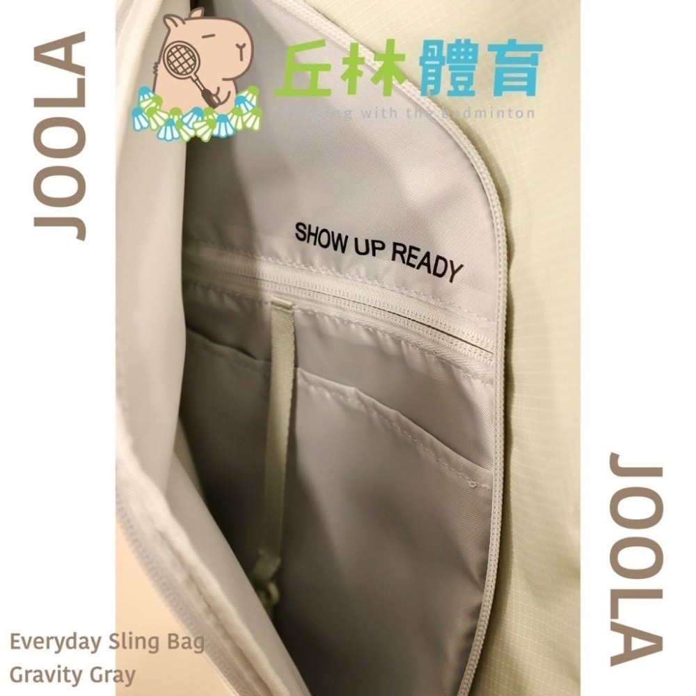 丘林體育Chilling | JOOLA 匹克球 | EVERYDAY SLING BAG | 斜誇包 | 輕薄 2支裝-細節圖5