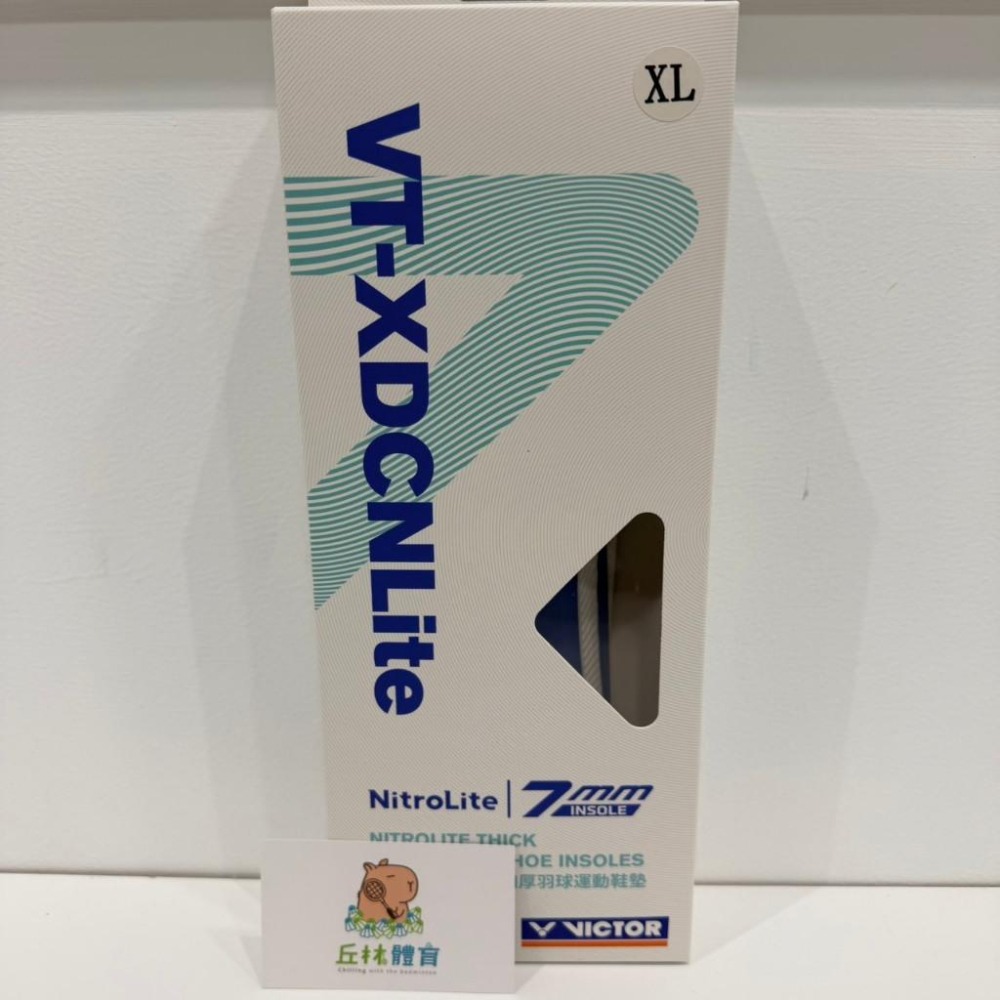 丘林體育Chilling | VICTOR 鞋墊 | VT-XDCNLITE | 超臨界氮氣發泡加厚鞋墊 | 厚度7mm-細節圖8