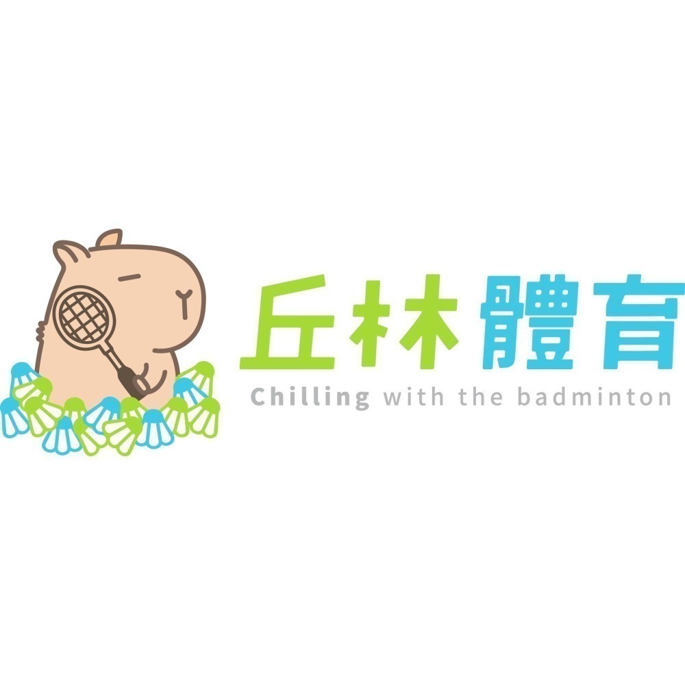 丘林體育Chilling | VICTOR 鞋墊 | VT-XDCNLITE | 超臨界氮氣發泡加厚鞋墊 | 厚度7mm-細節圖11
