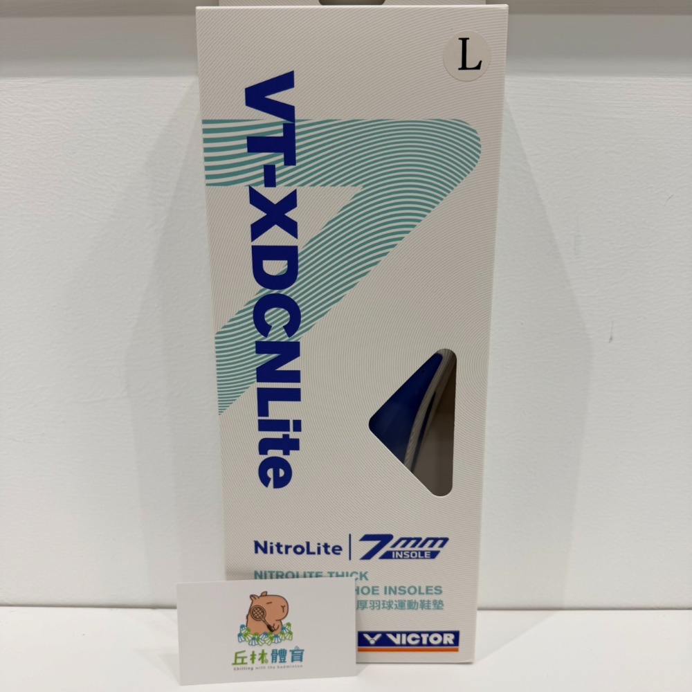 丘林體育Chilling | VICTOR 鞋墊 | VT-XDCNLITE | 超臨界氮氣發泡加厚鞋墊 | 厚度7mm-規格圖11