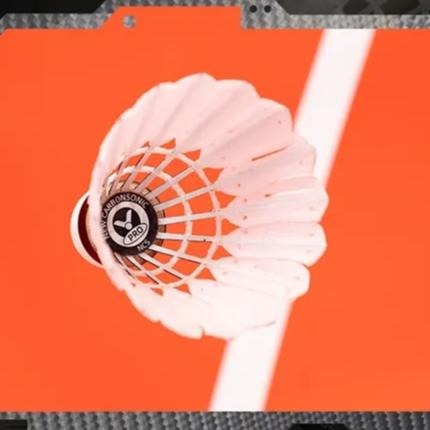 丘林體育Chilling | VICTOR 羽球 碳音球 | NCS PRO | 新碳音-專業級 | 人造碳纖維羽球-細節圖4