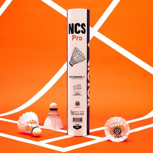 丘林體育Chilling | VICTOR 羽球 碳音球 | NCS PRO | 新碳音-專業級 | 人造碳纖維羽球-細節圖9