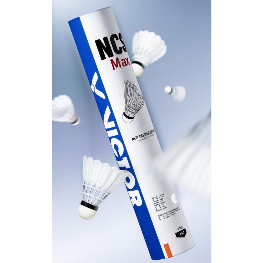 丘林體育Chilling | VICTOR 羽球 碳音球 | NCS MAX | 新碳音-增韌專業級 | 人造碳纖維羽球-細節圖5