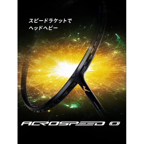 丘林體育Chilling | MIZUNO羽球拍 | ACROSPEED 0 | 黯黑 黯藍銷魂 | BDSS店鋪限定-規格圖10