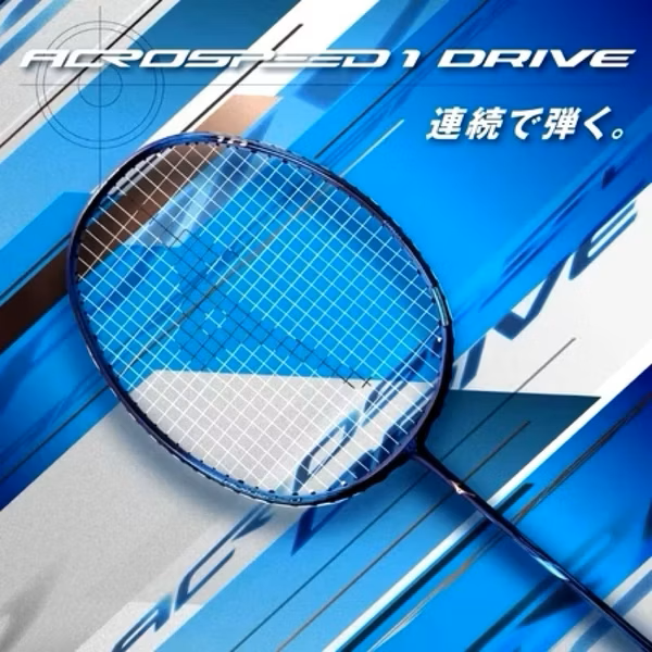 丘林體育Chilling | MIZUNO羽球拍 | ACROSPEED 1 DRIVE | 73JTB45126 速度-規格圖10