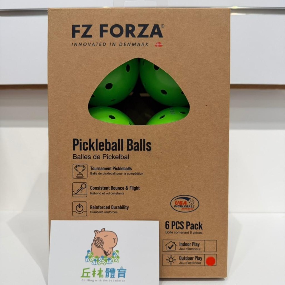 丘林體育Chilling | FZ 匹克球 | FORZA FB-PKCPO6 | 匹克球 | 室內 室外 26 40孔-細節圖2