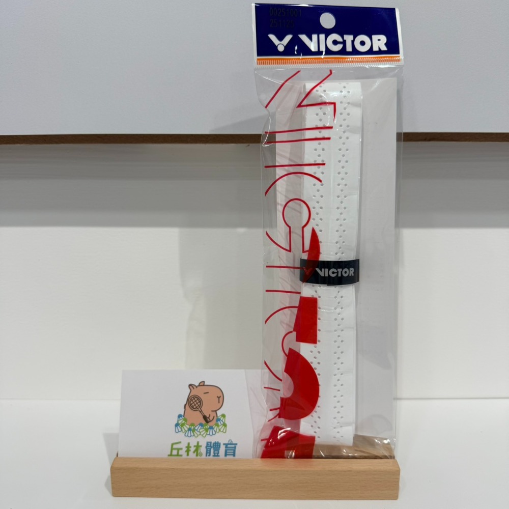 丘林體育Chilling | VICTOR握把布 | GR237 握把布 | 加強 龍骨 緩震EVA | 吸汗透氣 台製-規格圖10