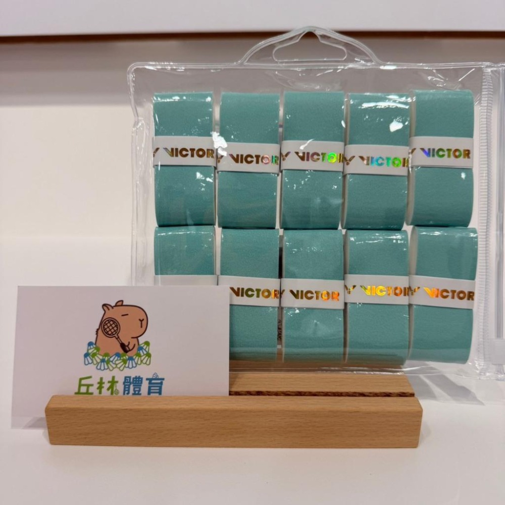 丘林體育Chilling | VICTOR握把布 | GR2-10 漸層 握把布 | 10入袋裝 | 高CP值 含收納袋-細節圖6