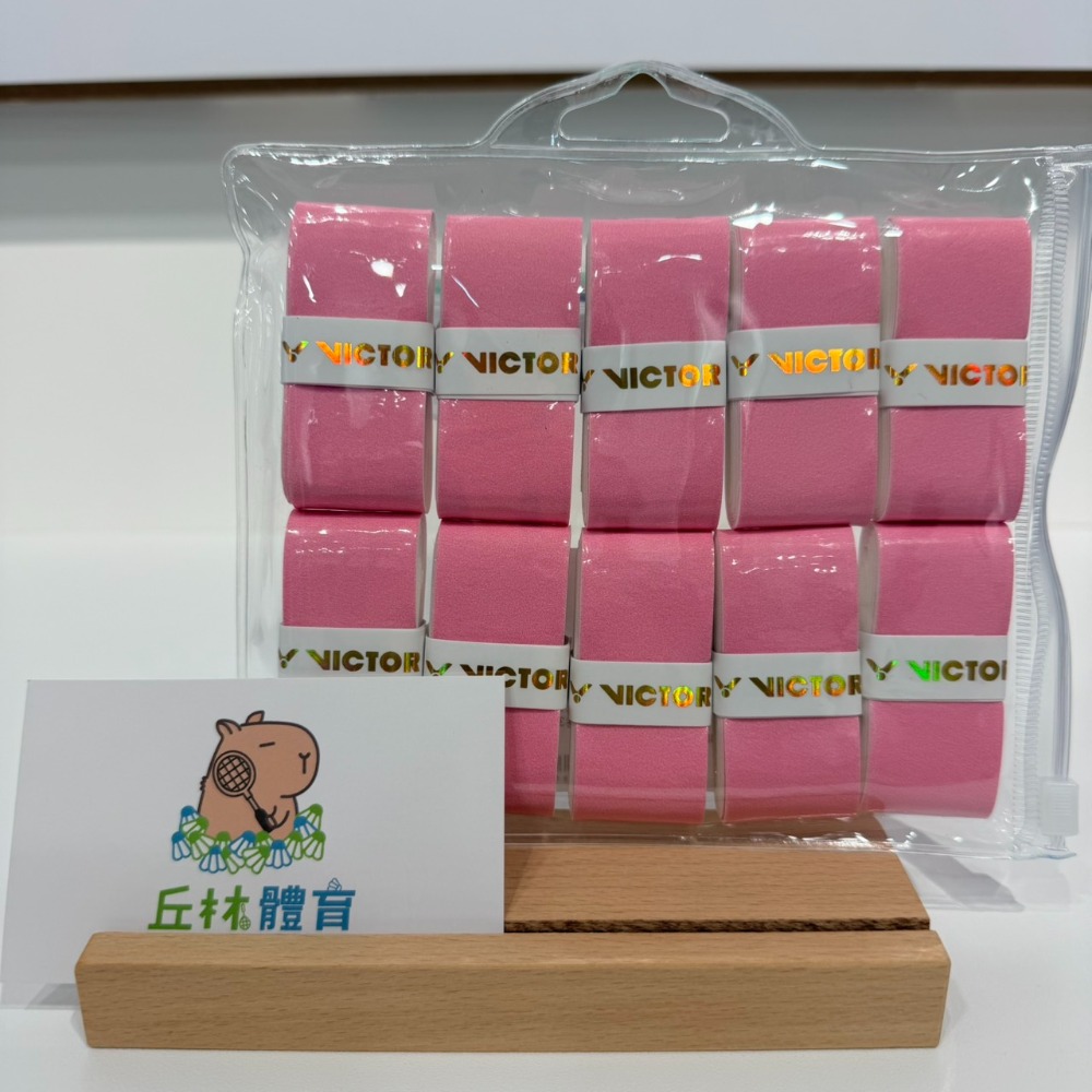 丘林體育Chilling | VICTOR握把布 | GR2-10 漸層 握把布 | 10入袋裝 | 高CP值 含收納袋-規格圖10