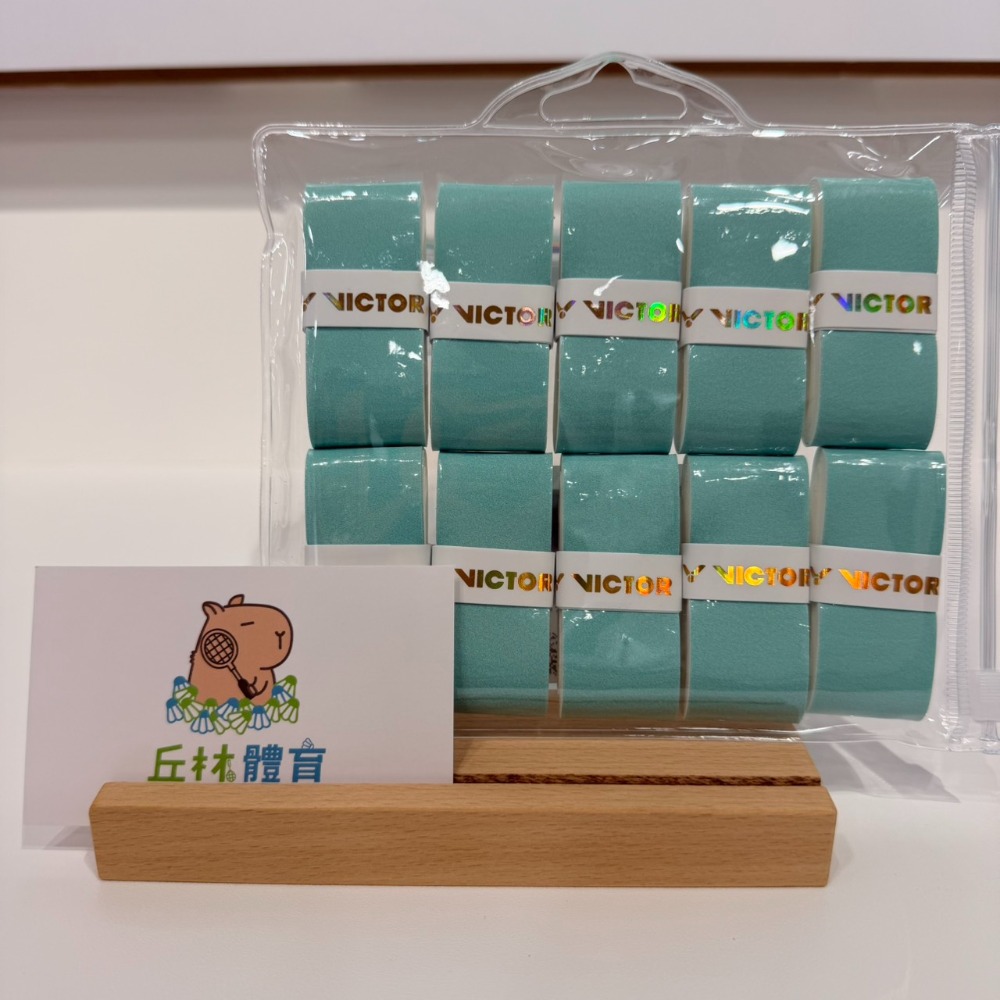 丘林體育Chilling | VICTOR握把布 | GR2-10 漸層 握把布 | 10入袋裝 | 高CP值 含收納袋-規格圖10