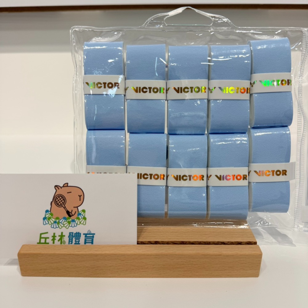 丘林體育Chilling | VICTOR握把布 | GR2-10 漸層 握把布 | 10入袋裝 | 高CP值 含收納袋-規格圖10