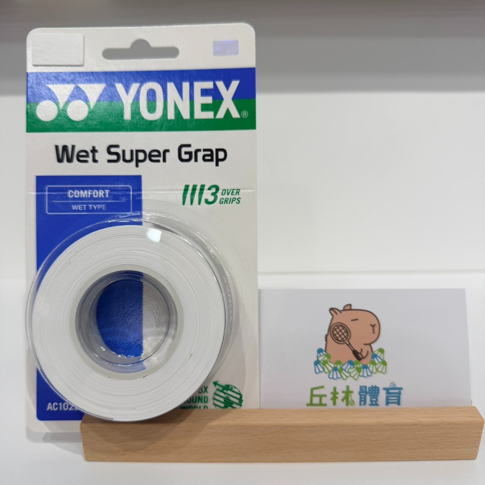 白色WHITE