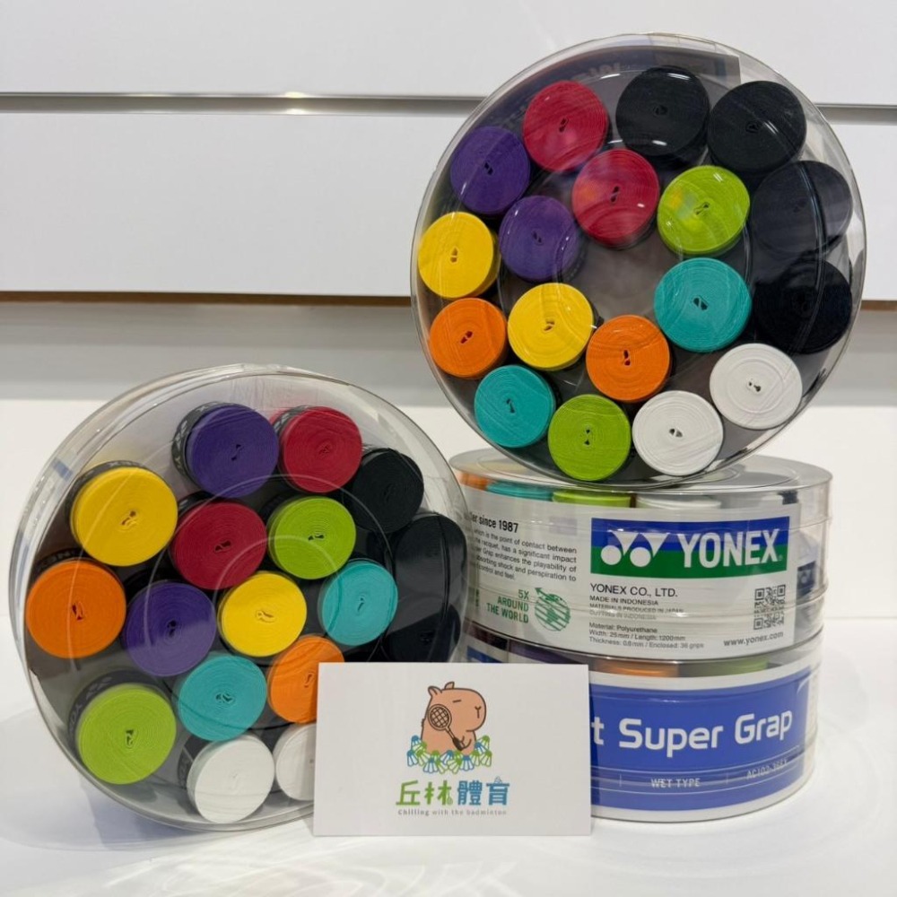 丘林體育Chilling | YONEX握把布 | AC102EX-36 握把布 | AC102 36入 | 吸汗 止滑-細節圖2