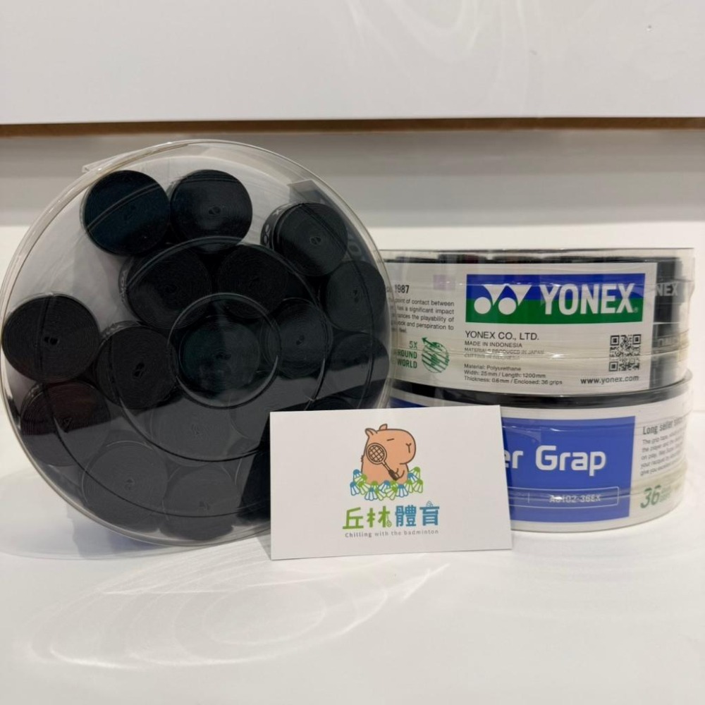 丘林體育Chilling | YONEX握把布 | AC102EX-36 握把布 | AC102 36入 | 吸汗 止滑-細節圖4
