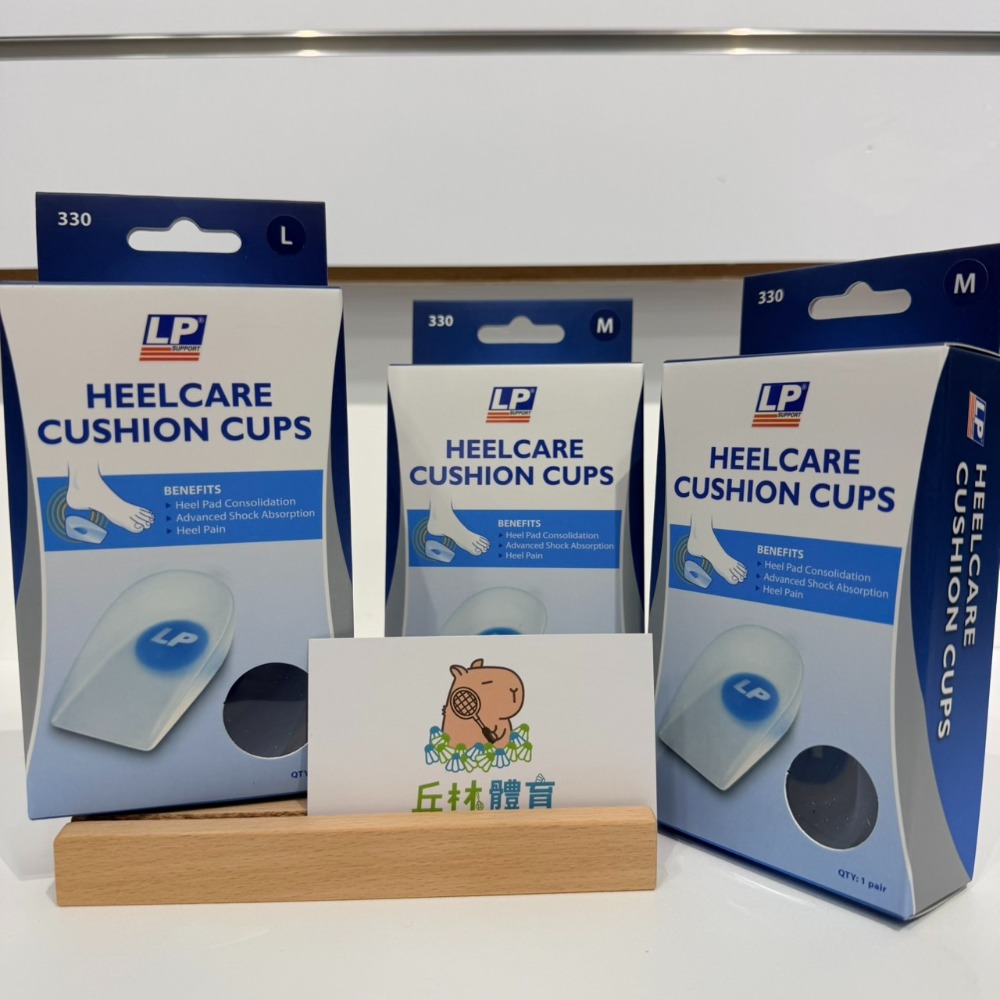 庫存不足可聊聊詢問喔!