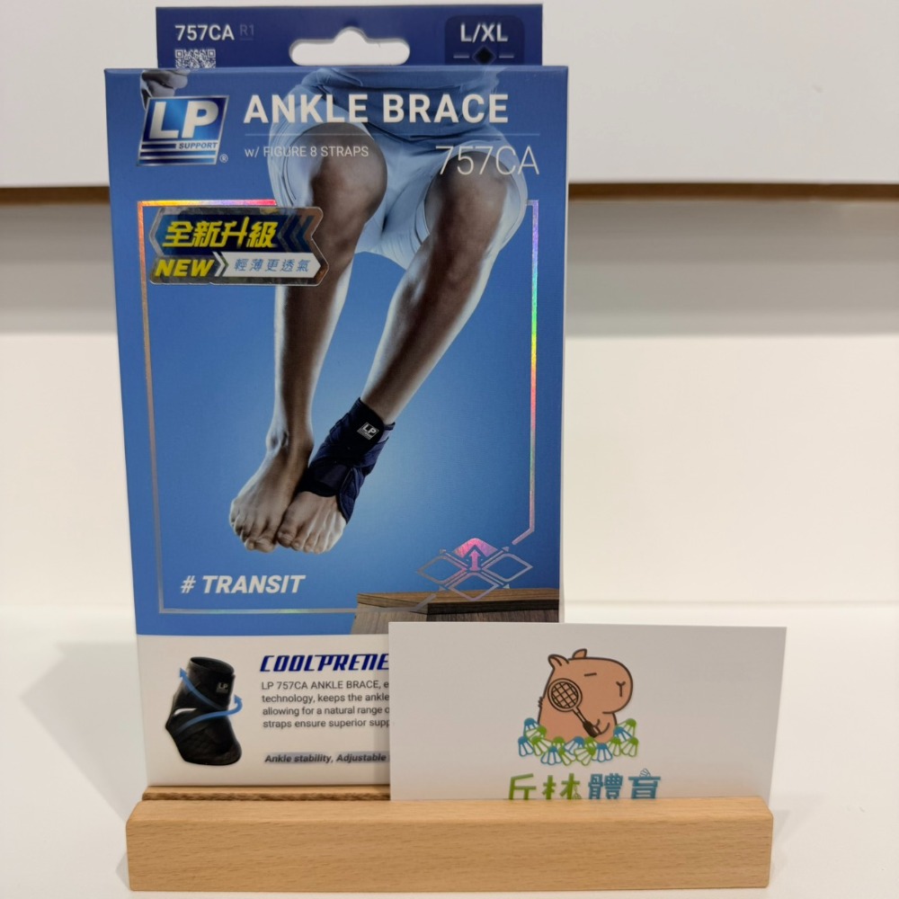 L/XL (22.9 – 27.9cm)