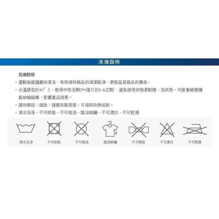 丘林體育Chilling | LP 護具 | LP 733CA 高透氣彈簧支撐型護膝 | 彈簧支撐 職業球員 台制 |-細節圖7