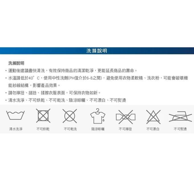 丘林體育Chilling | LP 護具 | LP 788CA 高透氣調整型護膝  | 護膝 髕骨緩衝 防護 台制 |-細節圖6