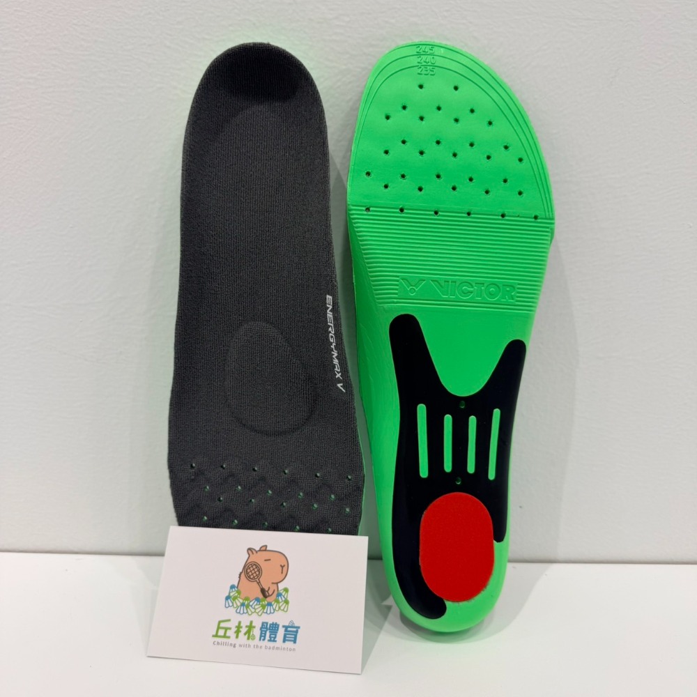 一般足弓都適用