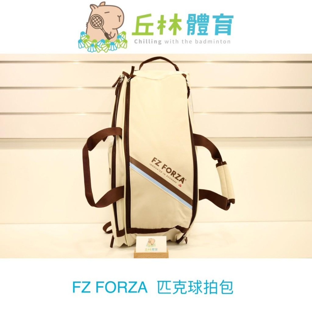 丘林體育Chilling | FZ 匹克球袋 | FZ PICKLEBALL BAG BRDL4  | 匹克球 專用 |-細節圖7