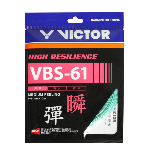 丘林體育Chilling | VICTOR羽球線 | VBS-61 | VBS61 | 細彈 | 瞬發 | 日本製 拍線-規格圖4