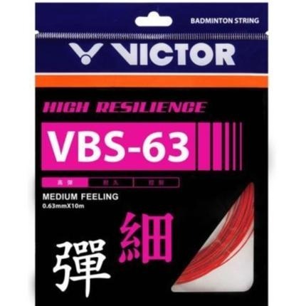 丘林體育Chilling | VICTOR 羽球線 | VBS 58 61 63 66N 68P 70P 日本製 拍線-細節圖4