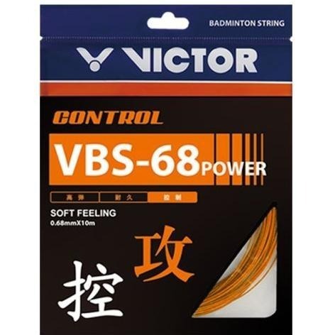 丘林體育Chilling | VICTOR 羽球線 | VBS 58 61 63 66N 68P 70P 日本製 拍線-細節圖6