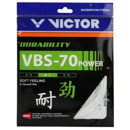 丘林體育Chilling | VICTOR 羽球線 | VBS 58 61 63 66N 68P 70P 日本製 拍線-細節圖7