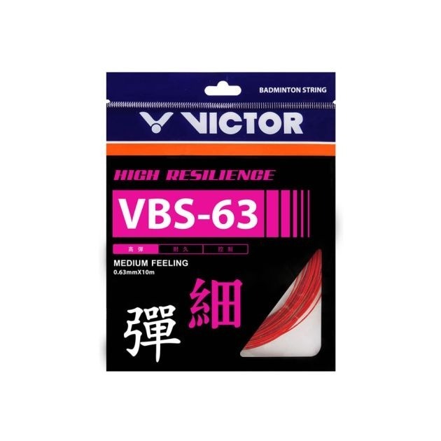 丘林體育Chilling | VICTOR 羽球線 | VBS 58 61 63 66N 68P 70P 日本製 拍線-規格圖8