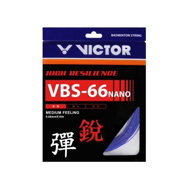 丘林體育Chilling | VICTOR 羽球線 | VBS 58 61 63 66N 68P 70P 日本製 拍線-規格圖8