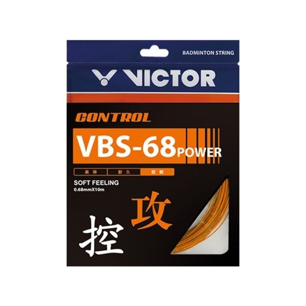 丘林體育Chilling | VICTOR 羽球線 | VBS 58 61 63 66N 68P 70P 日本製 拍線-規格圖8