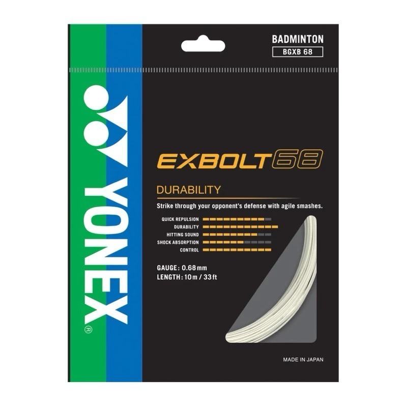 EXBOLT 68
