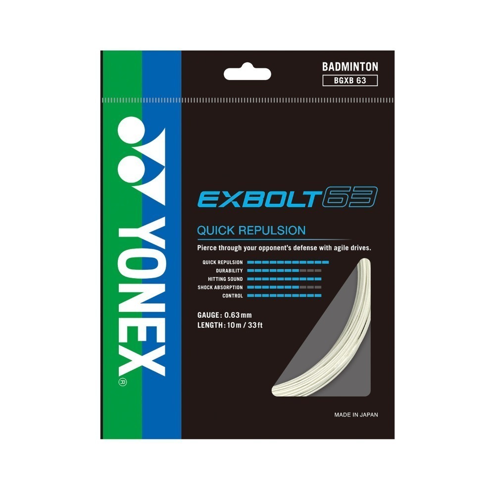 丘林體育Chilling | YONEX 羽球線 | BG65 66U 66F 80 80P AS AB EXB 日本製-規格圖11