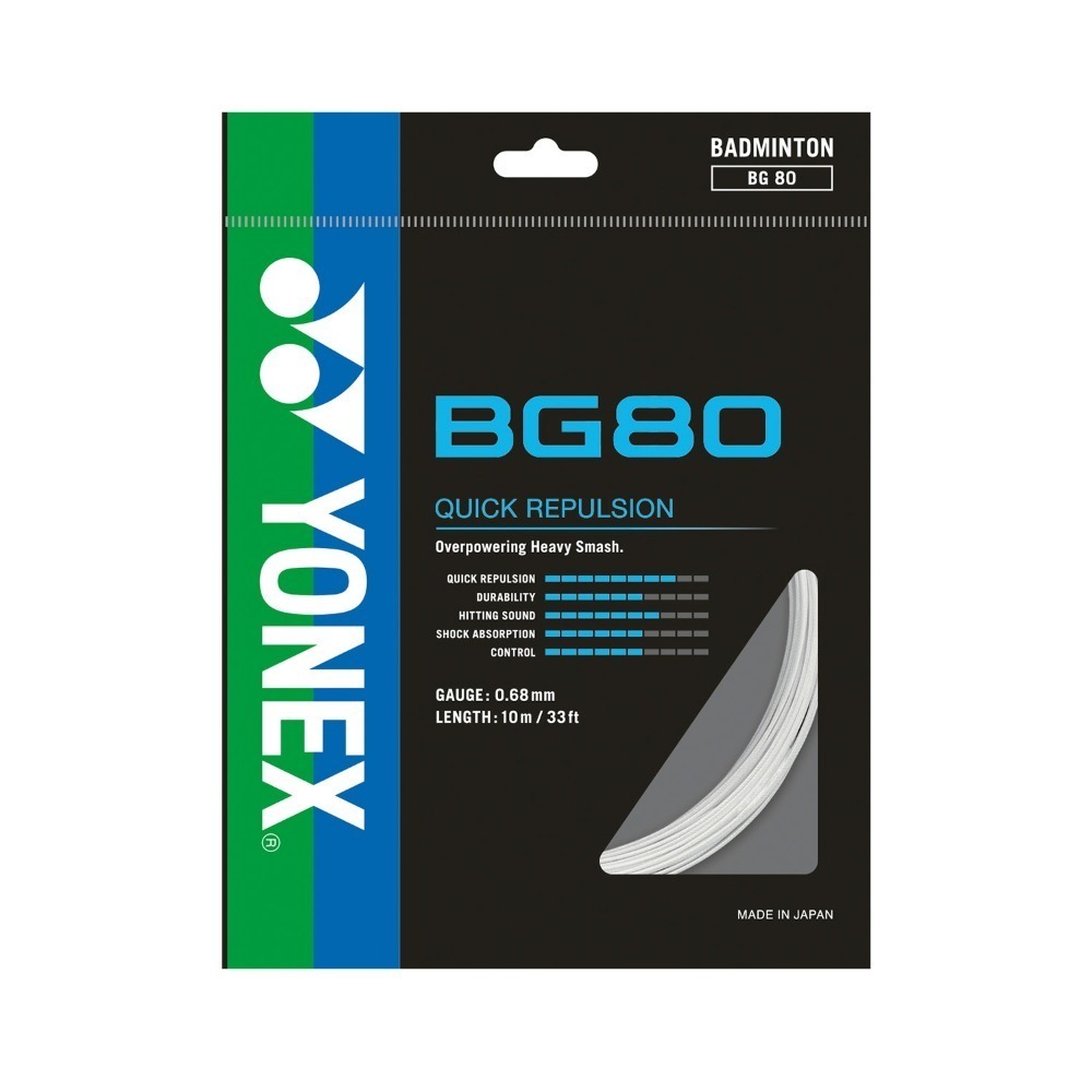 丘林體育Chilling | YONEX 羽球線 | BG65 66U 66F 80 80P AS AB EXB 日本製-規格圖11