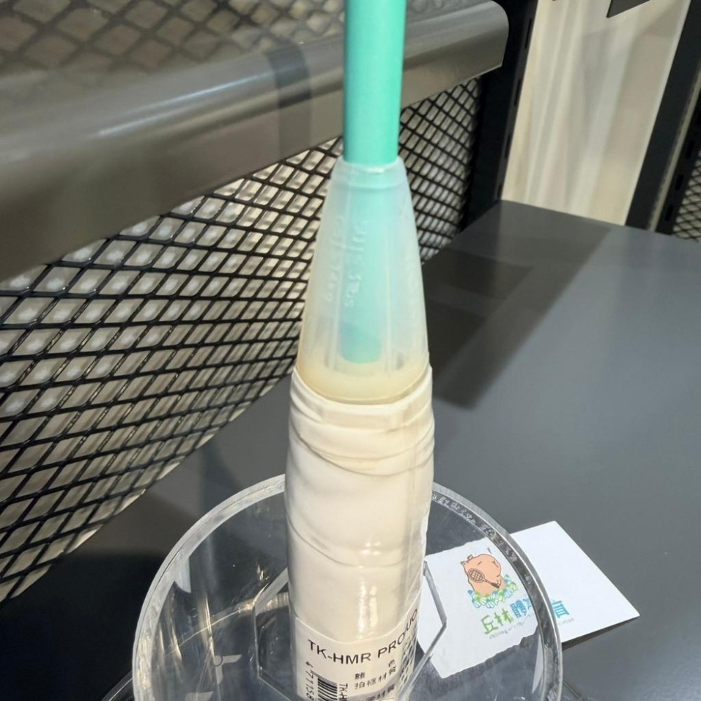 丘林體育Chilling | VICTOR羽球拍 | TK-HMR PRO | 重捶 小鐵鎚 | CP值高 穩定攻擊拍-細節圖6