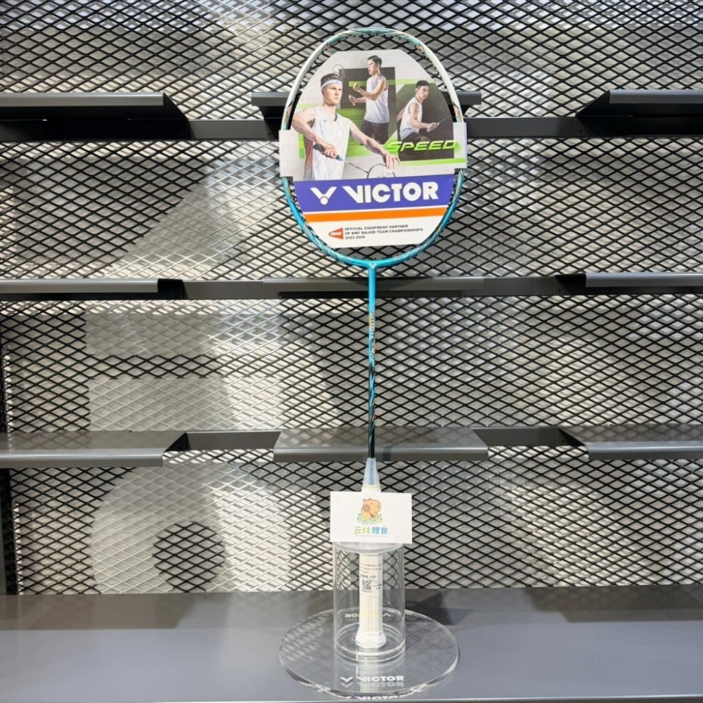 丘林體育Chilling | VICTOR羽球拍 | JS-12 TD | 極速系列 極速12 | 初階輕巧速度拍-細節圖2