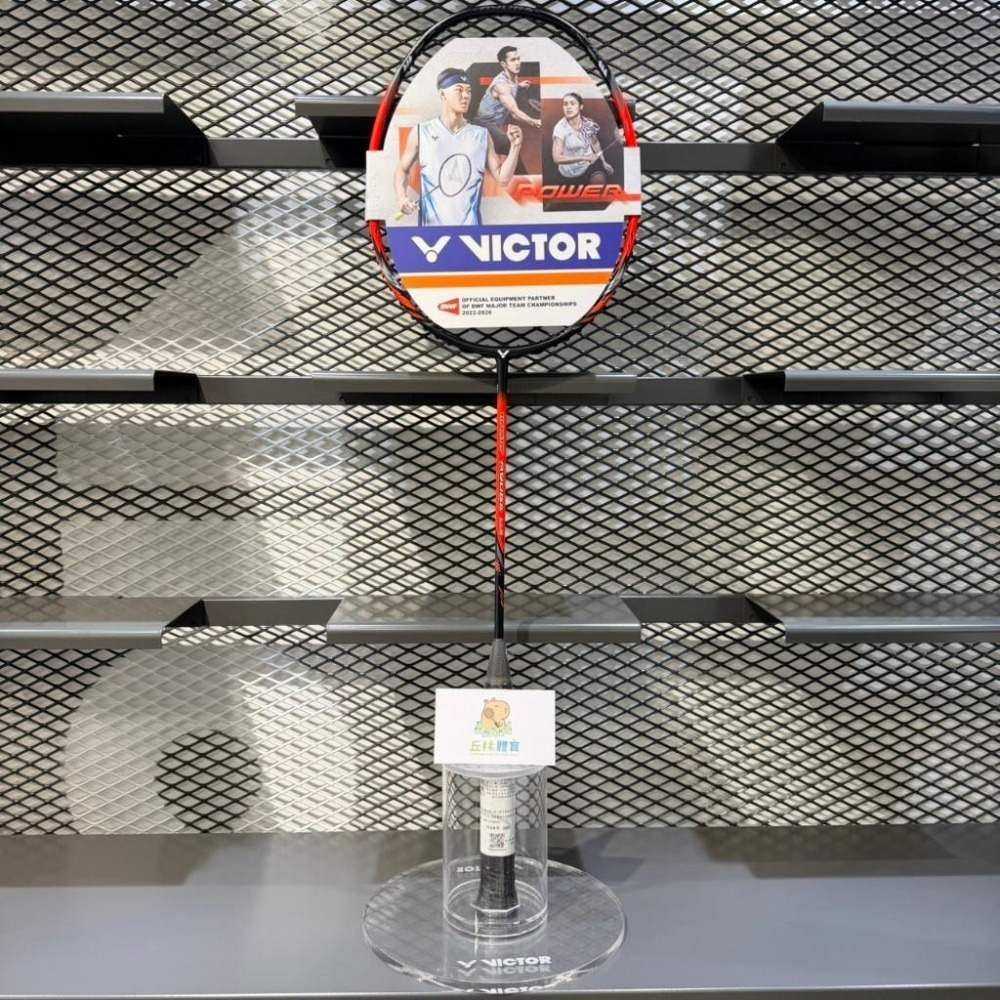 丘林體育Chilling | VICTOR羽球拍 | TK-RYUGA CLS | 小黑龍 小龍牙 | 初階好上手攻擊拍-細節圖2