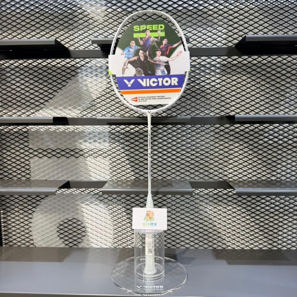 丘林體育Chilling | VICTOR羽球拍 | JS-T1 | 極速T1 | 好上手 中階均衡速度拍 | 四色-細節圖2