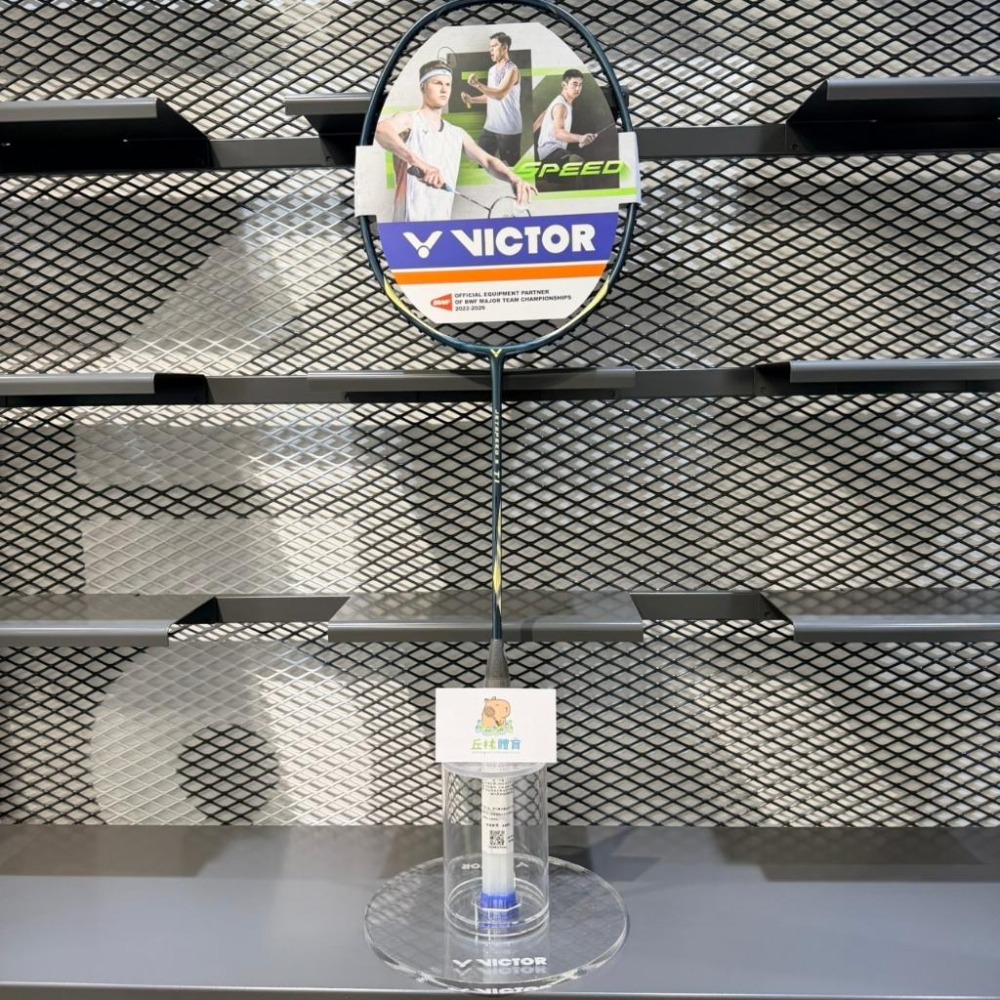 丘林體育Chilling | VICTOR羽球拍 | JS-T1 | 極速T1 | 好上手 中階均衡速度拍 | 四色-細節圖3