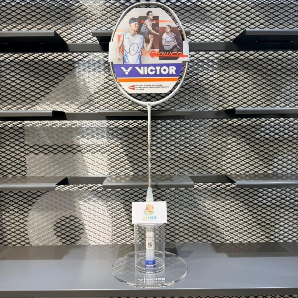 丘林體育Chilling | VICTOR羽球拍 | TK-R A & L | 突擊系列 | 中階 攻擊型 羽球拍-細節圖2
