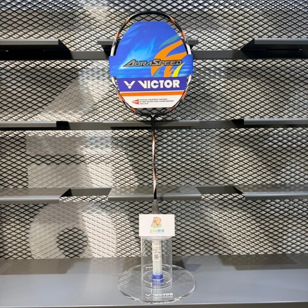 丘林體育Chilling | VICTOR羽球拍 | ARS-100X TD | 神速100 | 中階均衡型-細節圖2