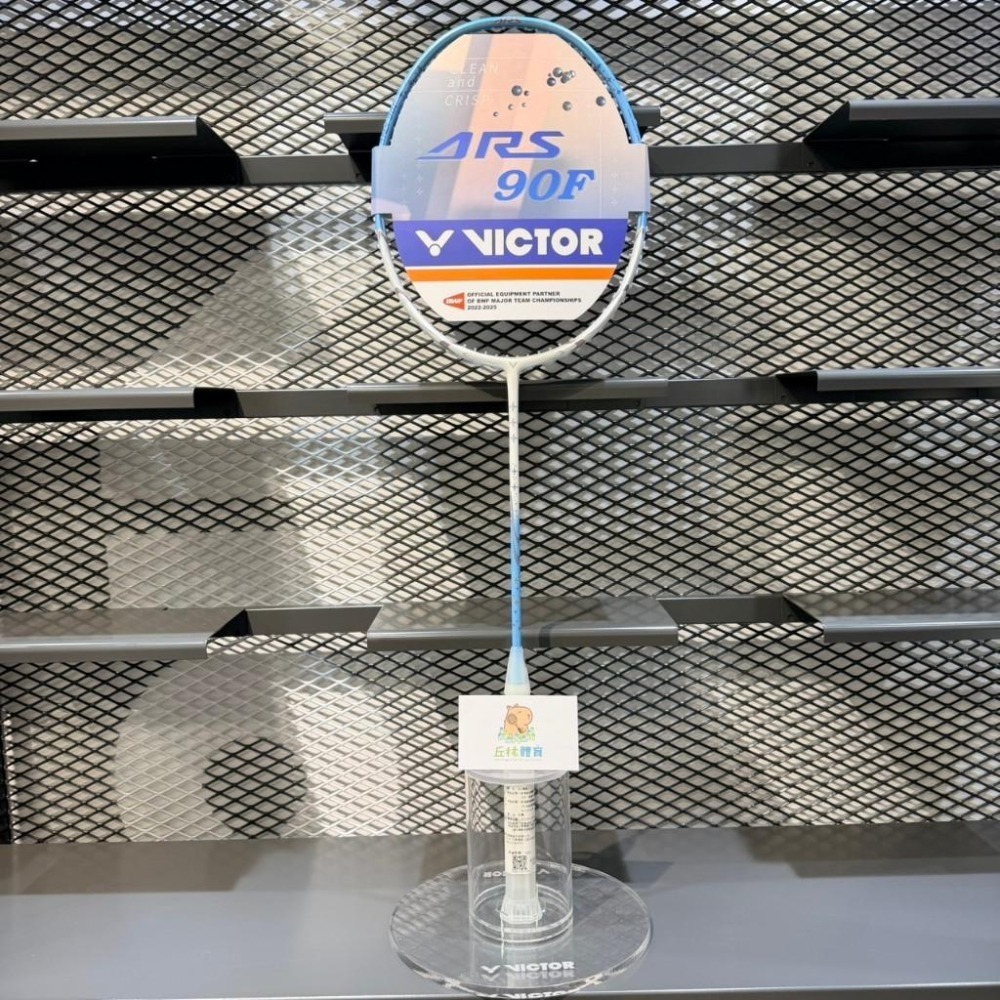 丘林體育Chilling | VICTOR羽球拍 | ARS-90F | 神速90F | AURASPEED 90F-細節圖3