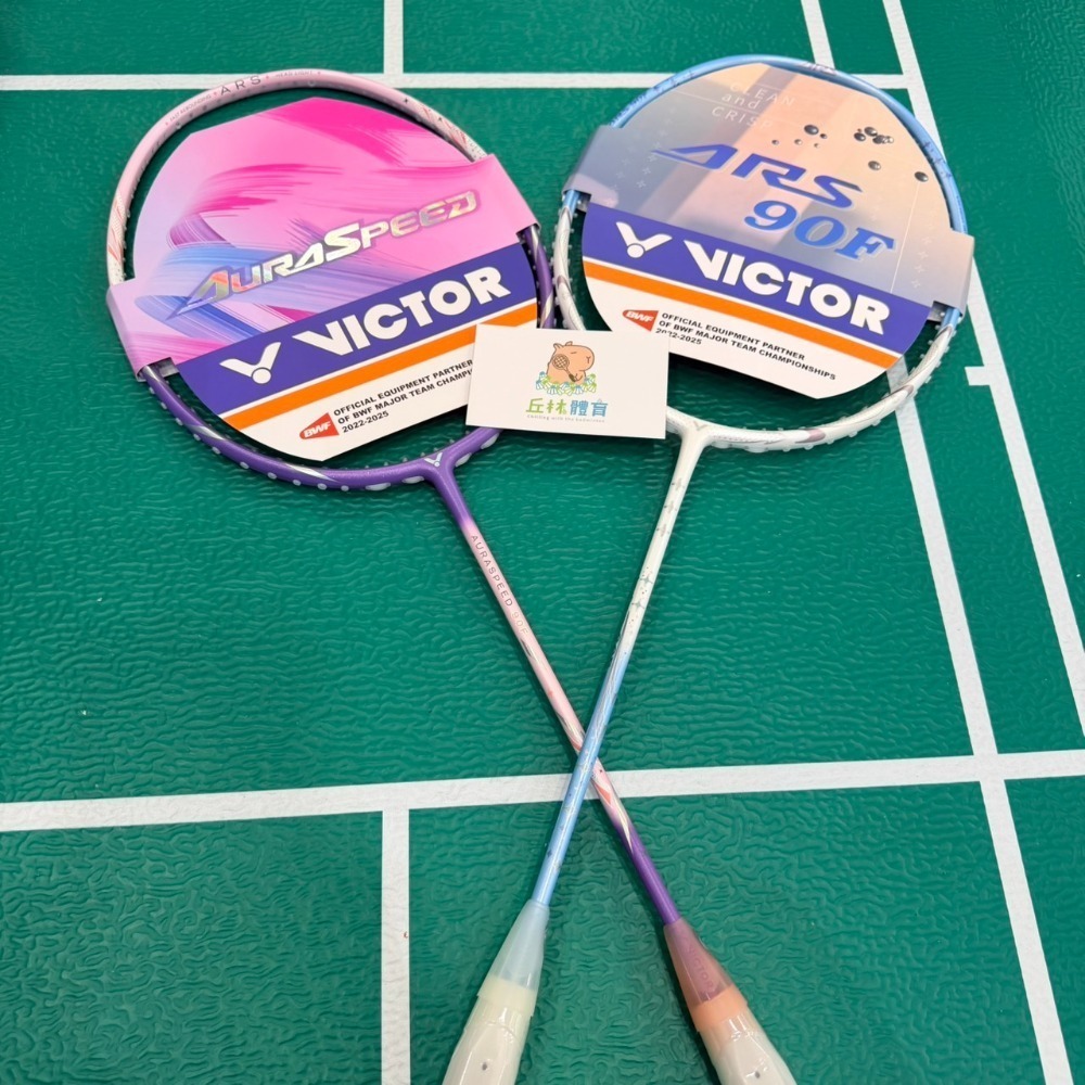 丘林體育Chilling | VICTOR羽球拍 | ARS-90F | 神速90F | AURASPEED 90F-規格圖10